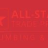 All-Star Trade Pros ...